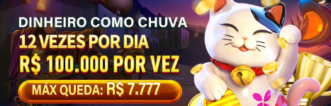57win Fundo de Resgate de Perdas Semanais